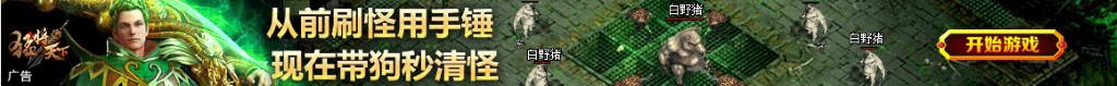 双色球3月4